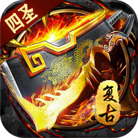 王者之战
