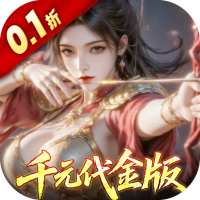 真·战三国
