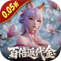 白蛇仙劫