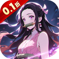 死战骑士团