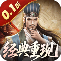 乱世纷争