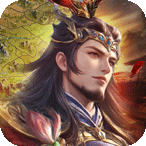 国战来了（天下共主0.1折）