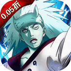 神奇大乱斗（0.05折送ZR六道斑）首充礼包