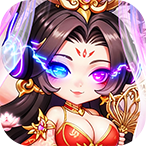 仙岛大乱斗（0.1折多倍代金券）会员特权礼包