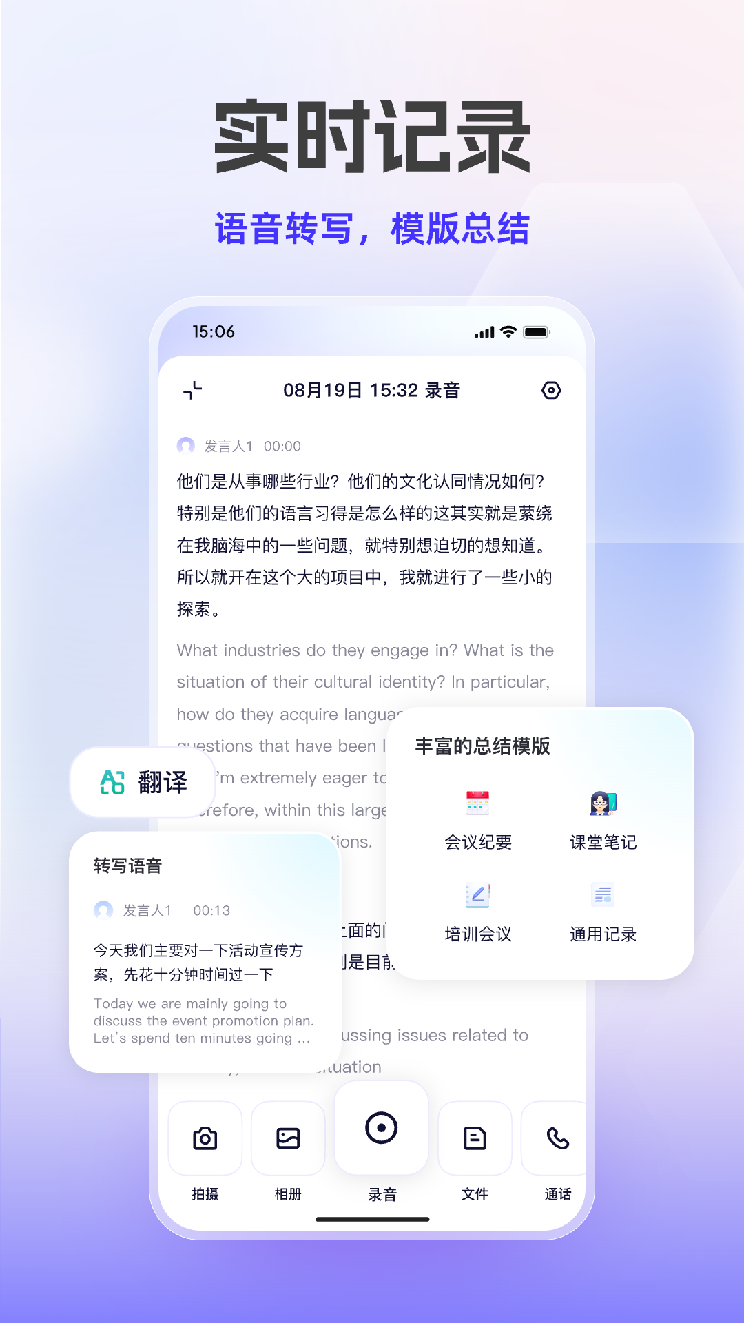 千问(深度思考)