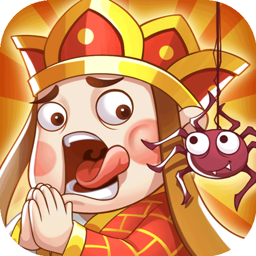 踢爆那西游（）