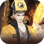 永夜魔君（0.1折1W免费版）