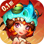 小小驯龙师（开局养成霸王龙内置0.1折）648钻石卡礼包