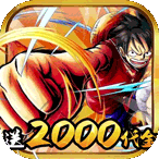 冒险之门（0.05折送黑胡子送大和）首充礼包