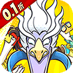 重力光球（0.1折送坤鹅砸蛋冒险）豪华礼包