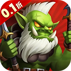 叫我大酋长（魔兽卡牌0.1）会员礼包