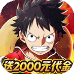 龙腾：起源（0.1折送2000元代金）首充礼包