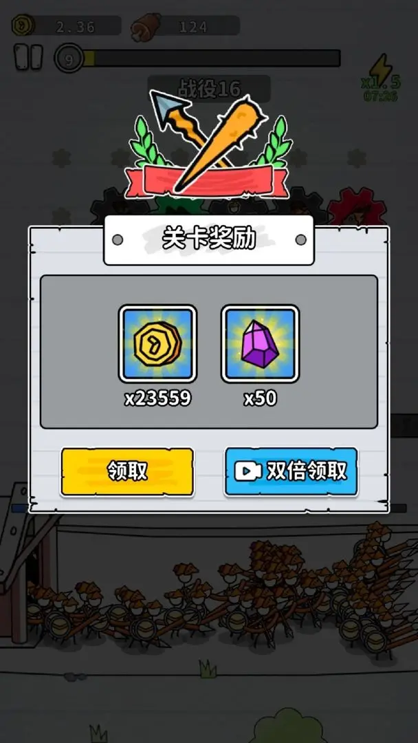 【新游推荐】超级进化大师今日15:10首发上线