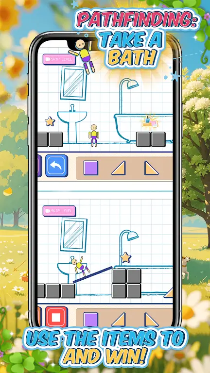 【新游推荐】寻路大冒险：洗个澡今日10:33首发上线