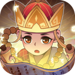 踢爆那西游（内置折扣）单日累充活动100元礼包