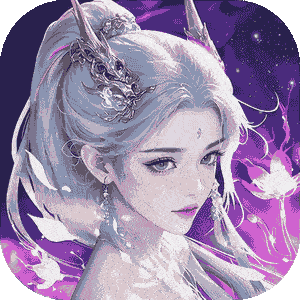 绝世万剑录（预下载）