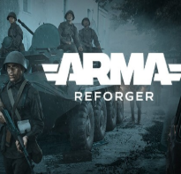 武装突袭：重塑者