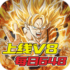 英雄之路（0.1折龙珠Z）VIP礼包1