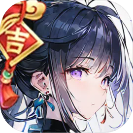 开门就是仙侠世界