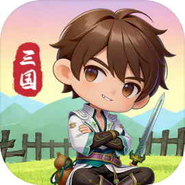 寻将记（测试）