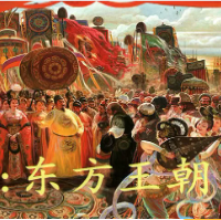 十字军之王3：东方王朝Mod（PC云游戏）