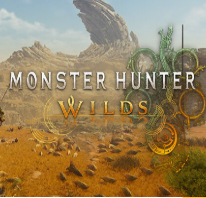 怪物猎人：荒野