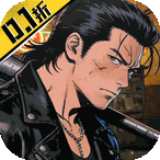 我是小奇兵（0.1折每日领真实648）预约礼包