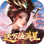 小浣熊神兵列传