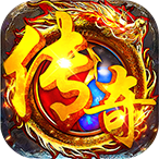 顽石英雄（天天648免费版）648礼包