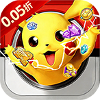 超兽武装（0.05折精灵大作战）新手礼包