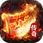 雷神战记（复古免费版）648礼包