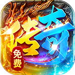 武林盛典（无限刀攻速版）新手礼包