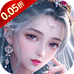 斗破神（0.05折高爆福利版）普发礼包①