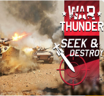 战争雷霆steam（自备账号）