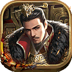 大秦帝国之帝国烽烟