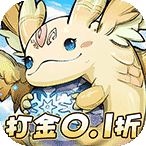 奥丘：树海之下