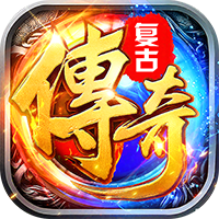 顽石英雄