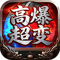 烈火骑士