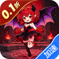 女武神之剑
