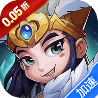 百战无双