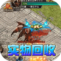 至尊兵王
