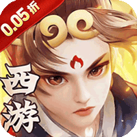 龙神之光