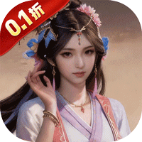 战神世纪