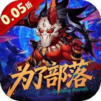 风暴奇兵