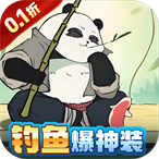 八卦江湖