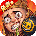 塔防西游记