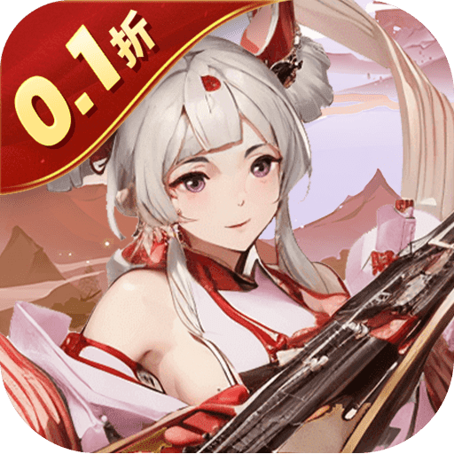 掌中三国