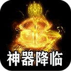 剑御龙城