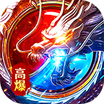 坠星大陆