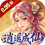 青丘